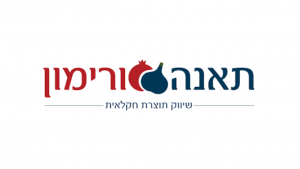תאנה ורימון